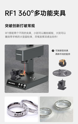 70*70mm Carving Range Laser Engraver for M4 Mini Machine in Japanese/English/Chinese