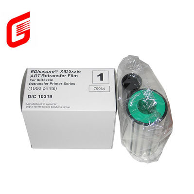 Matica Edisecure XID8300 Card Printer with DIC10216 Color Ribbon and DIC10319 Film Prints