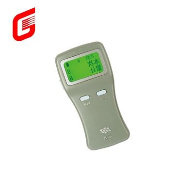 Internal Installation HB-22 Handheld Plastic Card Counter with SD TF Memory Card Reader