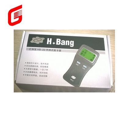 Internal Installation HB-22 Handheld Plastic Card Counter with SD TF Memory Card Reader