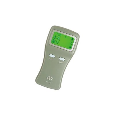 HB-22 Handheld Plastic Smart Card Counter with Graphic LCD and 0.25mm Card thickness