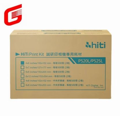 P525L Perforated Print Kit Photographic paper consumables