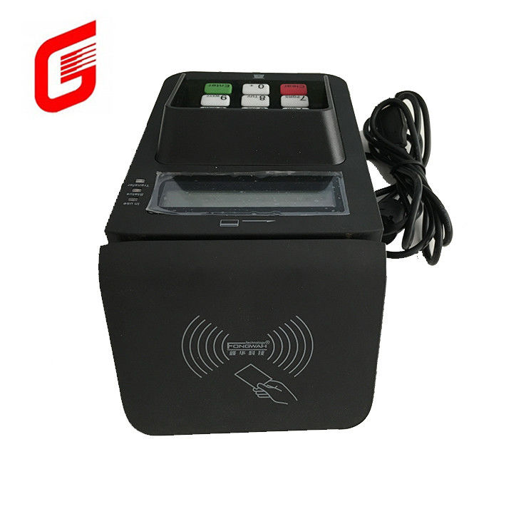 External Installation E7-UC-13-A0 Card Reader Writer with PIN PAD Advanced Technology