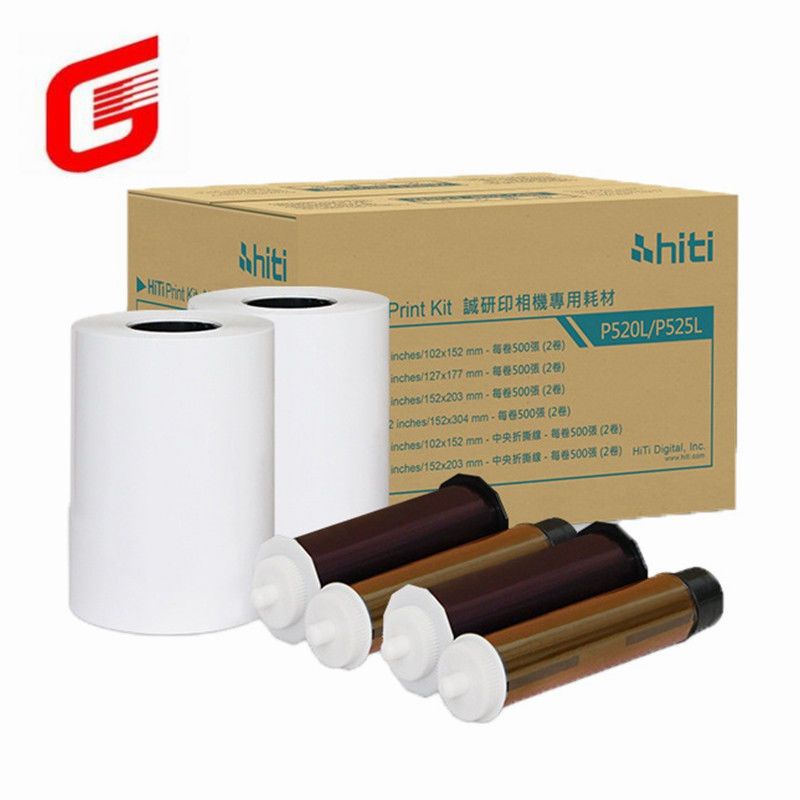 Top- Hiti P525L Photo Paper and Ribbon Print Kit for 5x7&quot; 127x177 mm Photos 290 Prints